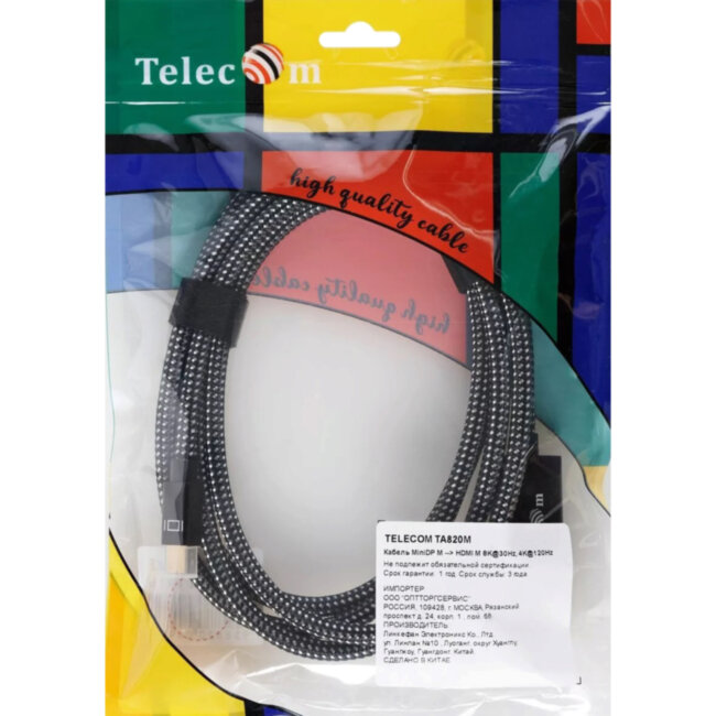 Кабель miniDisplayPort M-> HDMI M 4K@120Hz/8K@30Hz 1.8m Telecom,оплетка (TA820M-1.8M) VCOM TA820M-1.8M Кабель miniDisplayPort M-> HDMI M 4K@120Hz/8K@30Hz 1.8m Telecom,оплетка (TA820M-1.8M) VCOM TA820M-1.8M