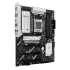 Материнская плата ASUS PRIME B850-PLUS WIFI