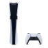 Игровая приставка Sony PlayStation 5 Pro Digital CFI-7021B