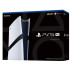 Игровая приставка Sony PlayStation 5 Pro Digital CFI-7021B