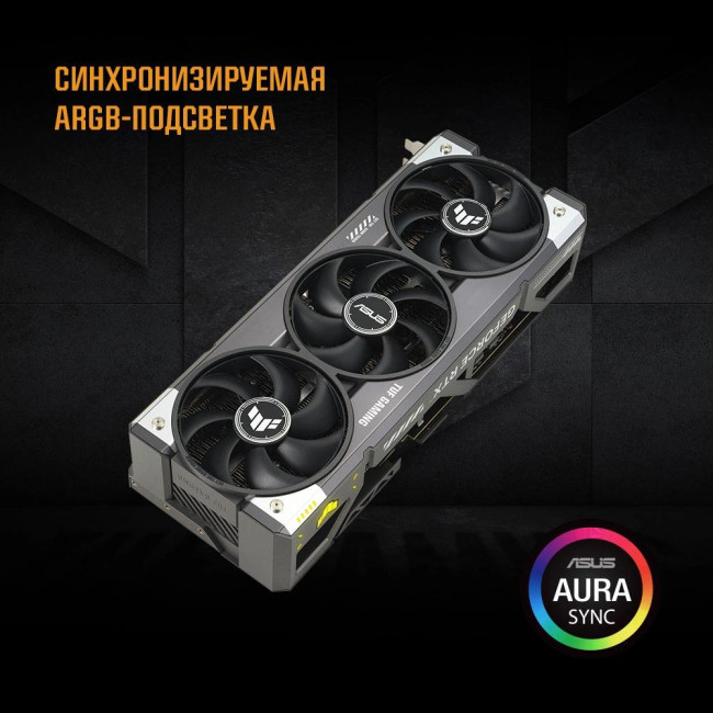 Видеокарта ASUS TUF-RTX5080-O16G-GAMING Видеокарта ASUS TUF-RTX5080-O16G-GAMING