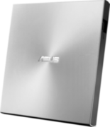 Устройство для записи оптических дисков ASUS ZenDrive U9M Silver Устройство для записи оптических дисков ASUS ZenDrive U9M Silver