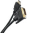 Кабель HDMI to DVI-D (19M -25M) 3м, TV-COM <LCG135E-3M> TV-COM HDMI to DVI-D (19M -25M) 3м
