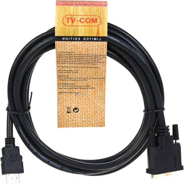 Кабель HDMI to DVI-D (19M -25M) 3м, TV-COM <LCG135E-3M> TV-COM HDMI to DVI-D (19M -25M) 3м