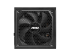 Блок питания ПК MSI 306-7ZP9B11-CE0 Блок питания ПК MSI 306-7ZP9B11-CE0