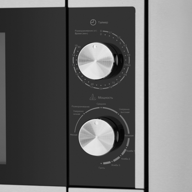 Печь микроволновая электрич. Maunfeld JBMO.20.5S