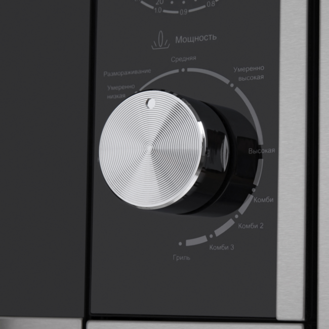 Печь микроволновая электрич. Maunfeld JBMO.20.5S