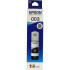 Чернила Epson C13T00V198