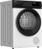 Сушильная машина Delonghi Delonghi DTD 1016 H Lanso Сушильная машина Delonghi Delonghi DTD 1016 H Lanso