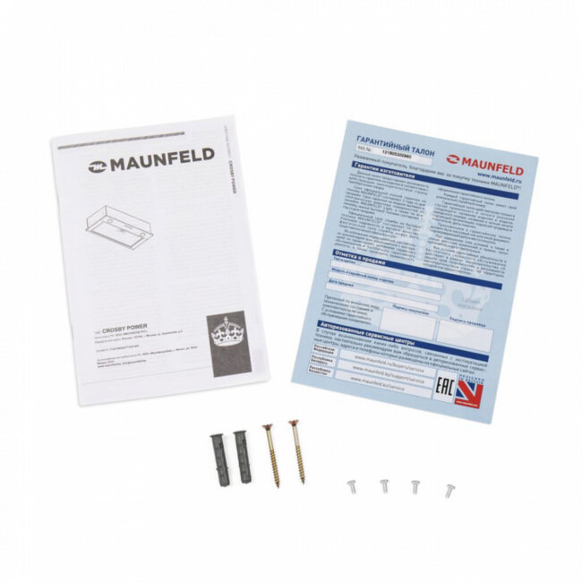 ВЫТЯЖКА MAUNFELD CROSBY POWER 60 WHITE Maunfeld CROSBY POWER 60 WHITE