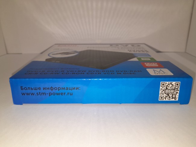 Внешний оптический DVD привод STM STM DVD28-EM/B Внешний оптический DVD привод STM STM DVD28-EM/B