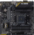 Материнская плата ASUS TUF GAMING A520M-PLUS II