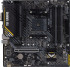 Материнская плата ASUS TUF GAMING A520M-PLUS II
