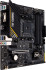Материнская плата ASUS TUF GAMING A520M-PLUS II