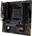 Материнская плата ASUS TUF GAMING A520M-PLUS II