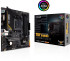 Материнская плата ASUS TUF GAMING A520M-PLUS II