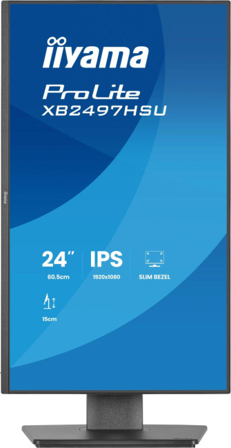 Монитор IIYAMA XB2497HSU-B1 Монитор IIYAMA XB2497HSU-B1