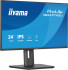 Монитор IIYAMA XB2497HSU-B1 Монитор IIYAMA XB2497HSU-B1