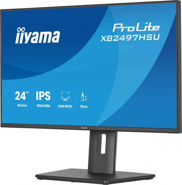 Монитор IIYAMA XB2497HSU-B1 Монитор IIYAMA XB2497HSU-B1