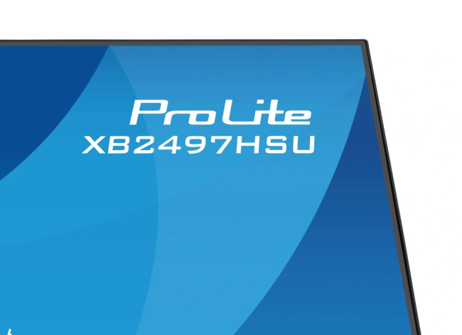 Монитор IIYAMA XB2497HSU-B1 Монитор IIYAMA XB2497HSU-B1