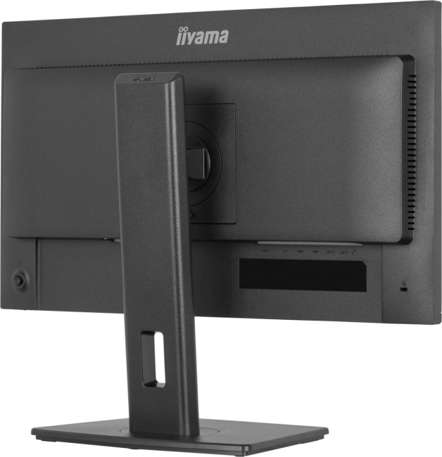 Монитор IIYAMA XB2497HSU-B1 Монитор IIYAMA XB2497HSU-B1