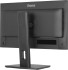 Монитор IIYAMA XB2497HSU-B1 Монитор IIYAMA XB2497HSU-B1