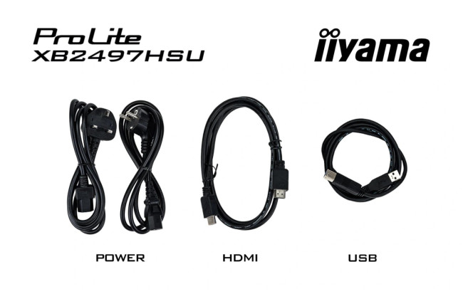 Монитор IIYAMA XB2497HSU-B1 Монитор IIYAMA XB2497HSU-B1