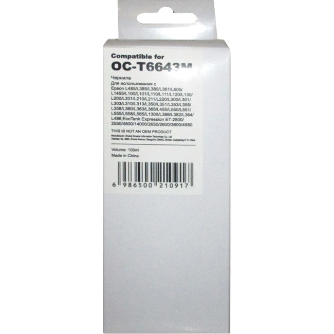 Чернила Ninestar Information Technology Co OC-T6643M
