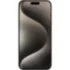 Мобильный телефон Apple Apple iPhone 15 Pro Max
