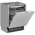 Встраиваемая посудомоечная машина MONSHER MONSHER MD 6002