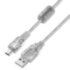 Greenconnect Кабель 3.0m USB 2.0, AM/mini 5P, прозрачный, 28/28 AWG, экран, армированный, морозостойкий, GCR-50795 Greenconnect Greenconnect USB 2.0 Type-AM - miniUSB 3м