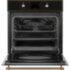 Встраиваемый духовой шкаф Kuppersberg Kuppersberg SR 615 B Bronze
