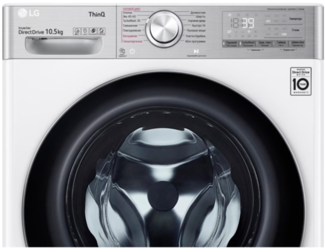 Стиральная машина LG Electronics LG TW4V9RW9E