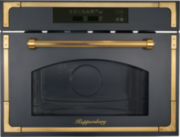 Встраиваемая микроволновая печь Kuppersberg Kuppersberg RMW 969 ANT