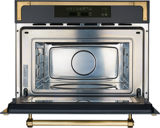 Встраиваемая микроволновая печь Kuppersberg Kuppersberg RMW 969 ANT