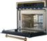 Встраиваемая микроволновая печь Kuppersberg Kuppersberg RMW 969 ANT