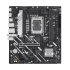 Материнская плата ASUS PRIME H810M-A WIFI