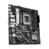 Материнская плата ASUS PRIME H810M-A WIFI