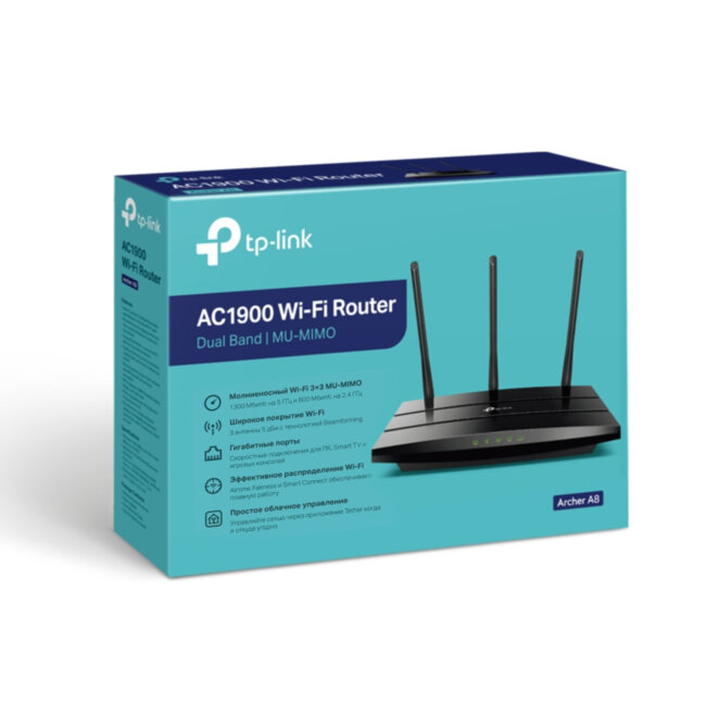 Маршрутизатор TP-Link Archer A8