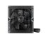 Блок питания ПК MSI 306-7ZP2C11-CE0 Блок питания ПК MSI 306-7ZP2C11-CE0