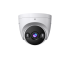 Интеллектуальная полноцветная поворотная камера 4мм 4МП Tenda IPC3T24C-4 Интеллектуальная полноцветная поворотная камера 4мм 4МП Tenda IPC3T24C-4