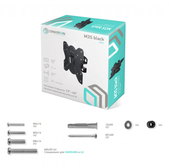 Кронштейн ONKRON ONKRON M3S