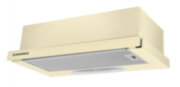 ВЫТЯЖКА MAUNFELD VS LIGHT (C) 60  БЕЖЕВЫЙ Встраиваемая вытяжка MAUNFELD VS LIGHT (C) 60 BEIGE