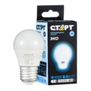 Лампа светодиодная СТАРТ шарик E27 7W 65 WS Лампа светодиодная СТАРТ шарик E27 7W 65 WS Лампа светодиодная СТАРТ шарик E27 7W 65 WS Лампа светодиодная СТАРТ шарик E27 7W 65 WS