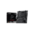 Материнская плата MSI PRO B550M-B Материнская плата MSI PRO B550M-B