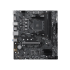 Материнская плата MSI PRO B550M-B Материнская плата MSI PRO B550M-B