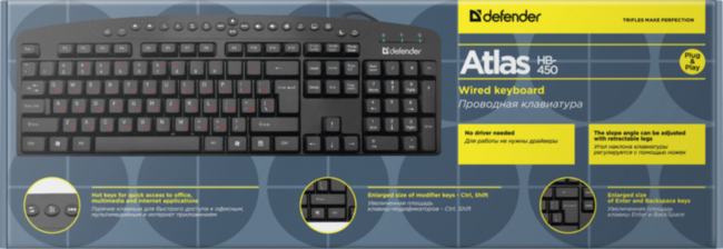 Defender Проводная клавиатура Atlas HB-450 RU,черный,мультимедиа 124 кн. DEFENDER Defender Atlas HB-450