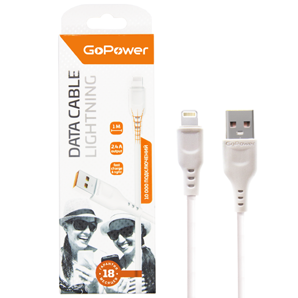 Кабель GoPower GP01L USB (m)-Lightning (m) 1.0м 2.4A ПВХ белый (1/800) Кабель GoPower GP01L (00-00018567)