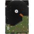 Жесткий диск WD Ultrastar DC HC555 14Tb WUH722014CL5204 Жесткий диск WD Ultrastar DC HC555 14Tb WUH722014CL5204