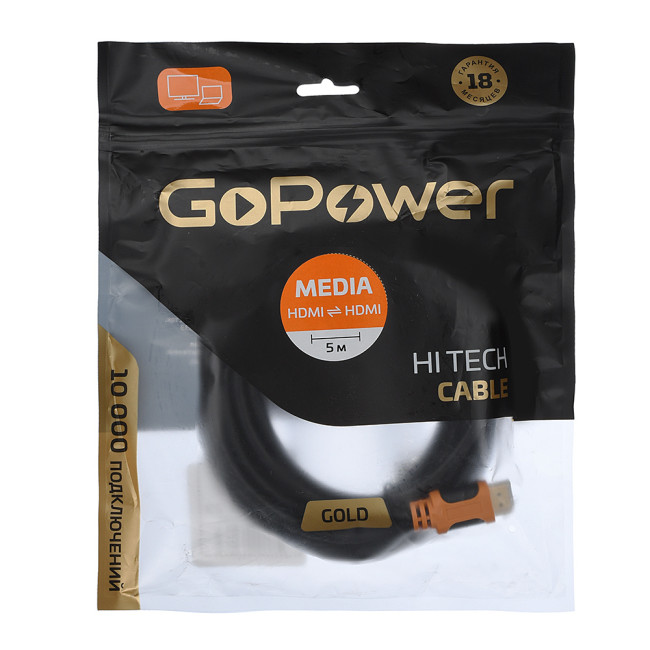 Кабель GoPower 00-00027310 Кабель GoPower 00-00027310